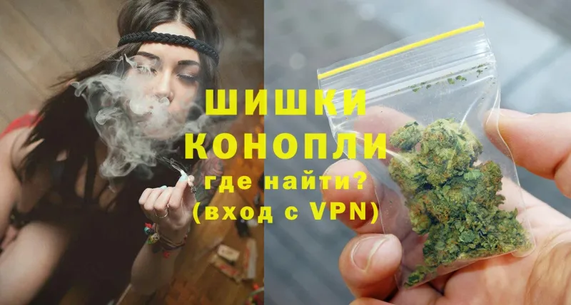 Каннабис Ganja  Кириллов 